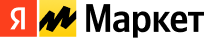 ЯндексМаркет